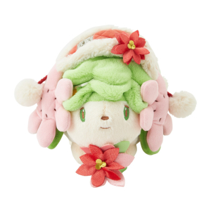 authentic Pokemon center plush Shaymin Heartwarming Christmas 20cm 